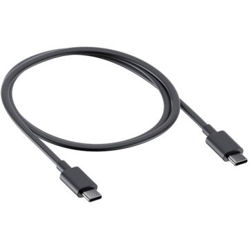 SP Connect Cable USB-C SPC+