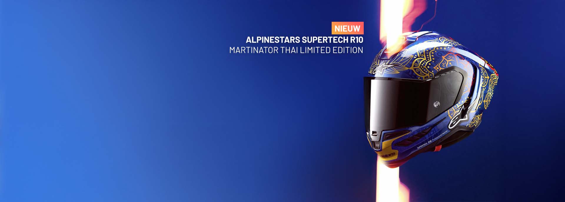 Alpinestars Supertech R10